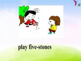 外研版（一起）二下Module 6《Unit 1 I usually play basketball》ppt課件6