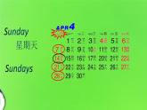 外研版（一起）二下Module 6《Unit 1 I usually play basketball》ppt課件5