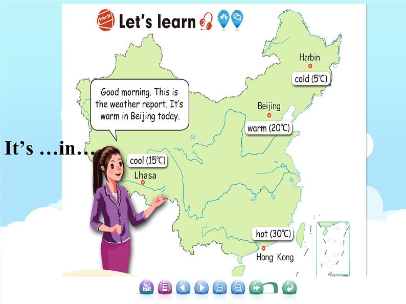 Unit3WeatherPartALet’stalk（课件） 英语四年级下册第3页