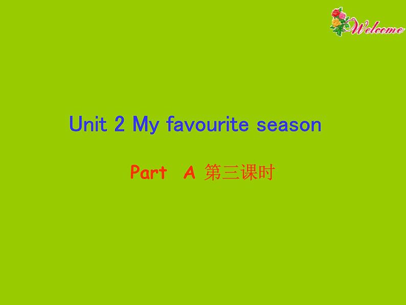 2A.Let's spell课件PPT01