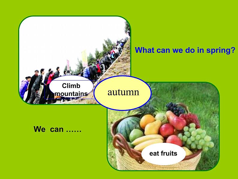 2A.Let's spell课件PPT05