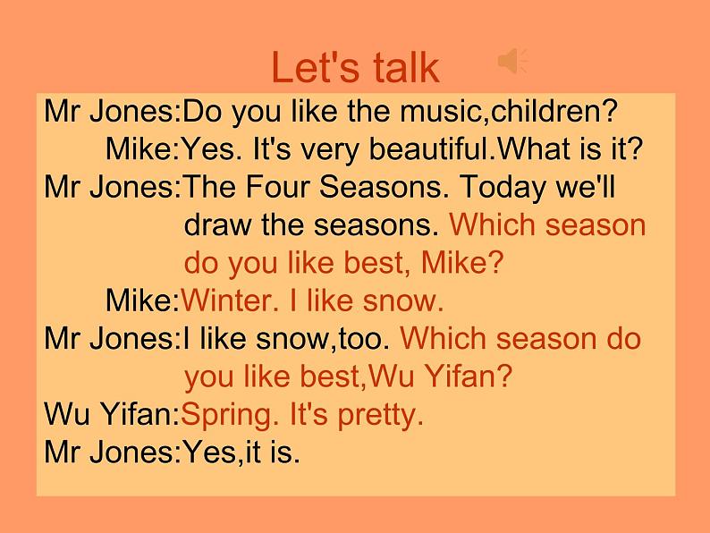 Unit 2 My favourite season第7页