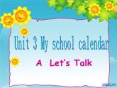 3A.Let's talk课件PPT