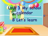 3B.Let's learn课件PPT