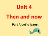 A let's learn 课件PPT