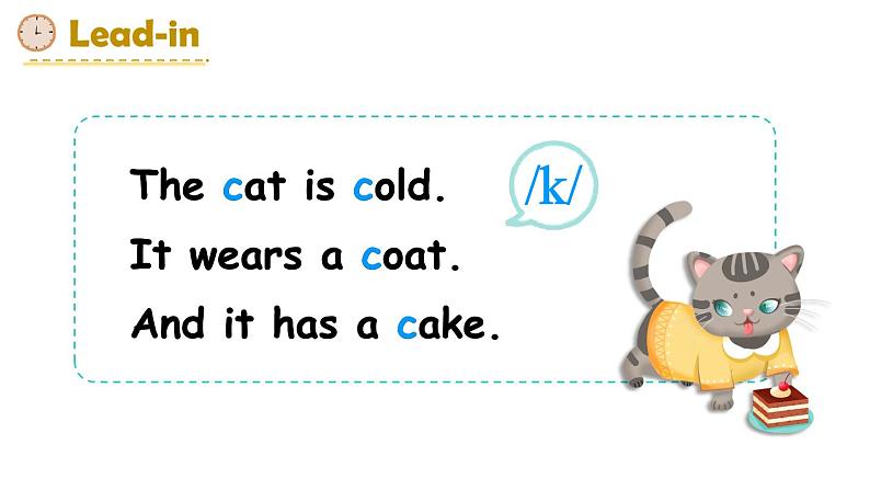 Unit 1 My day Part A Let’s spell（课件+素材） 2021-2022学年英语五年级人教PEP版下册04