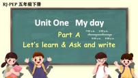 小学英语Unit 1 My day Part A教案配套课件ppt