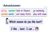 Unit 2 My favourite season Part B Let’s try & Let’s talk（课件+素材） 2021-2022学年英语五年级人教PEP版下册