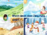 Unit 2 My favourite season Part B Let’s try & Let’s talk（课件+素材） 2021-2022学年英语五年级人教PEP版下册