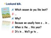 Unit 3 My school calendar Part B Let’s learn & Ask and write（课件+素材） 2021-2022学年英语五年级人教PEP版下册