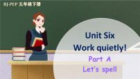 小学英语Unit 6 Work quietly!  Part A课文配套ppt课件