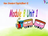 外研版（一起）二下Module 8《Unit 1 The train is going up a hill》ppt課件5