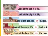 人教PEP版英语三年级下册课件 Unit 4 Where is my car？Part A  Let's learn & Let's do