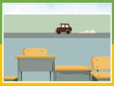 人教PEP版英语三年级下册课件 Unit 4 Where is my car？Part A  Let's learn & Let's do
