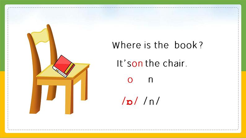 人教PEP版英语三年级下册课件 Unit 4 Where is my car？Part A  Let's learn & Let's do08