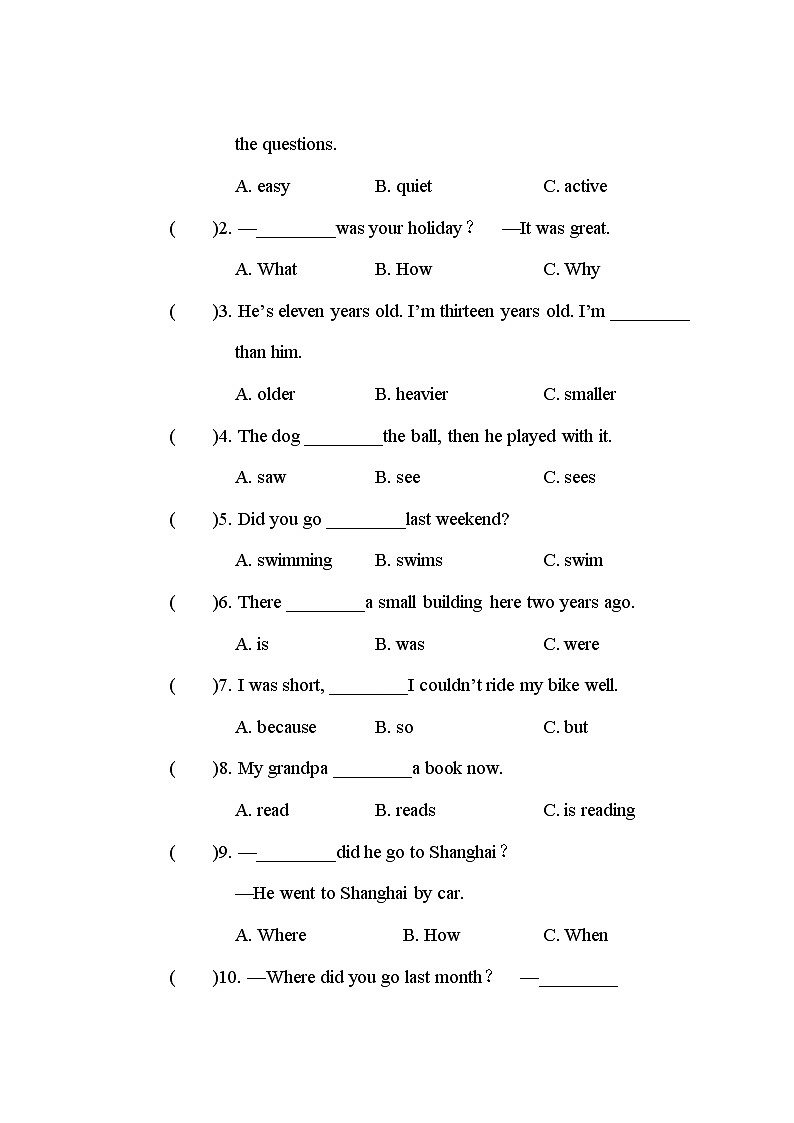 人教PEP版六年级下册英语期末测试卷+答案+听力+试题讲解PPT03