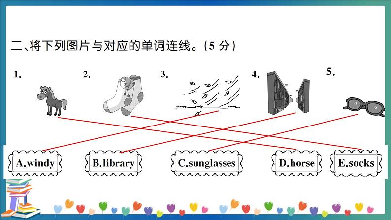 人教PEP四年级下册英语语音与词汇专项练习+答案+试题讲解PPT03