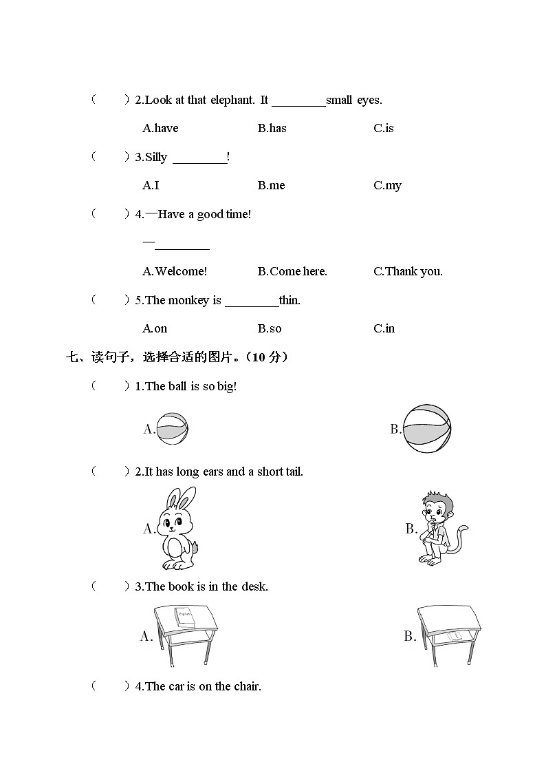 人教PEP三年级下册英语Unit 3 & Unit 4 复习卷+答案+听力+试题讲解PPT03