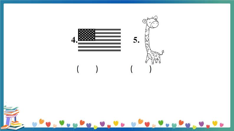 人教PEP三年级下册英语期末真题测试卷（一）+答案+听力+试题讲解PPT06