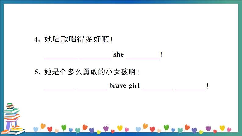 小升初英语 感叹句、祈使句、there be句型 专项练习+答案+试题讲解PPT05