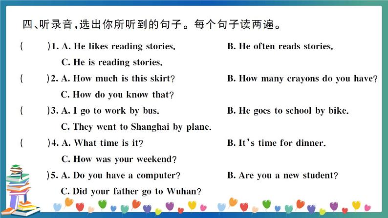 小升初英语 听力 专项练习+答案+试题讲解PPT07