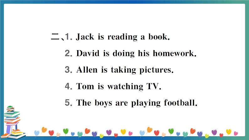 河南省洛阳市涧西区第二学期六年级英语期末试卷第5页