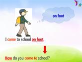 译林五下-U2 How do you come to school？-Story time课件PPT