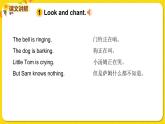 2022年英語(yǔ)外研版六年級(jí)下冊(cè)——Module 5 Unit 2【課件+音頻】