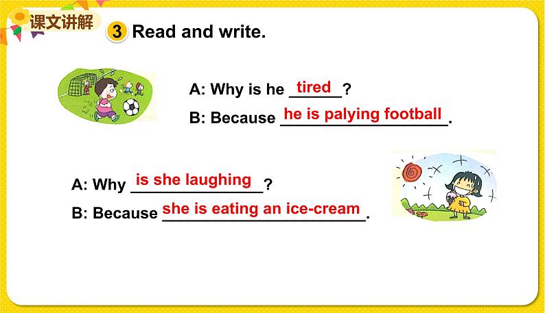 2022年英语外研版六年级下册——Module 8 Unit 2【课件+音频】06