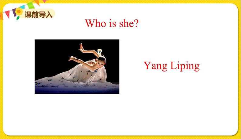 2022年英语外研版五年级下册——Module 2Unit 2【课件+单词音频】02