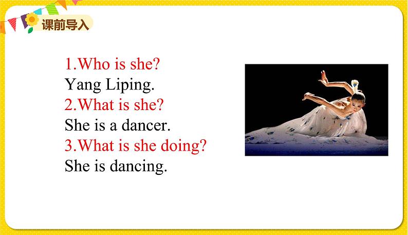 2022年英语外研版五年级下册——Module 2Unit 2【课件+单词音频】03