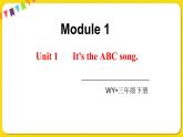 2022年英语外研版三年级下册——Module 1Unit 1【课件+音频】
