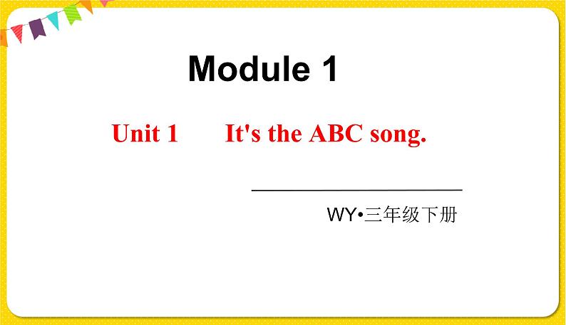 2022年英语外研版三年级下册——Module 1Unit 1【课件+音频】01