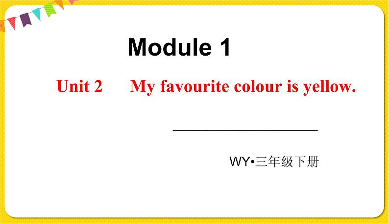 2022年英语外研版三年级下册——Module 1Unit 2【课件+音频】01