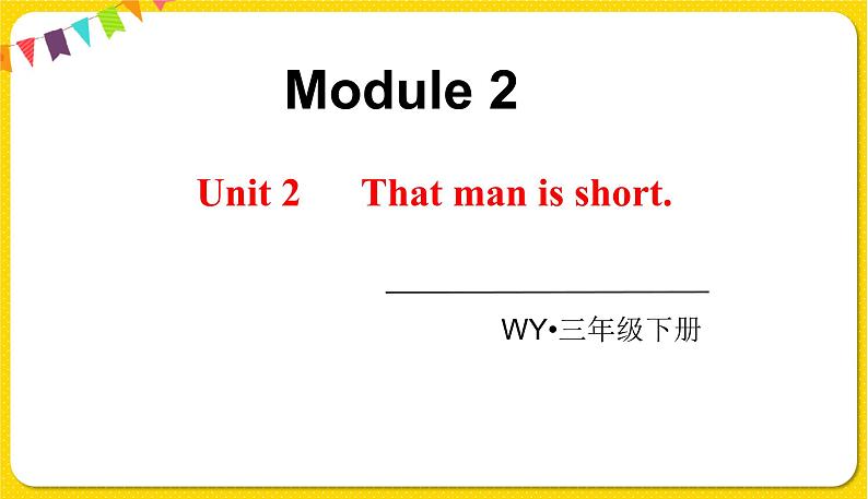 2022年英语外研版三年级下册——Module 2Unit 2【课件+音频】01