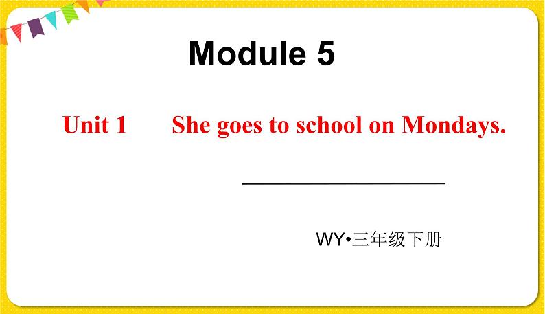 2022年英语外研版三年级下册——Module 5Unit 1【课件+音频】01