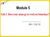 2022年英语外研版三年级下册——Module 5Unit 2【课件+音频】