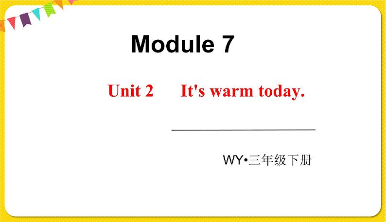 2022年英语外研版三年级下册——Module 7Unit 2【课件+音频】01