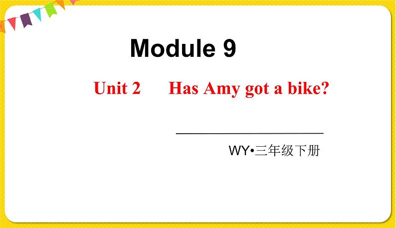Moudle 9 Unit 2第1页