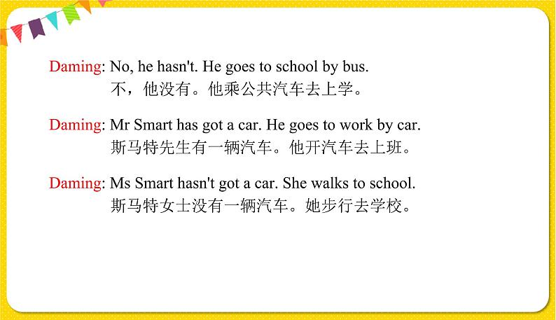 Moudle 9 Unit 2第8页