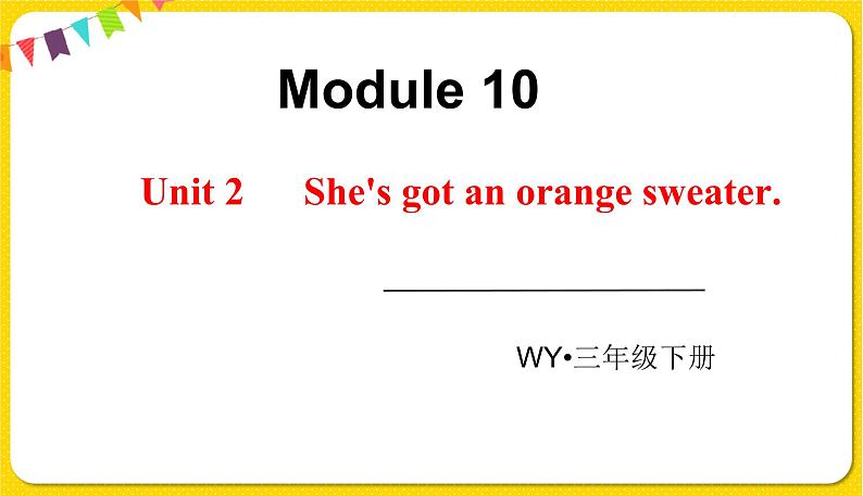 Moudle 10 Unit 2第1页