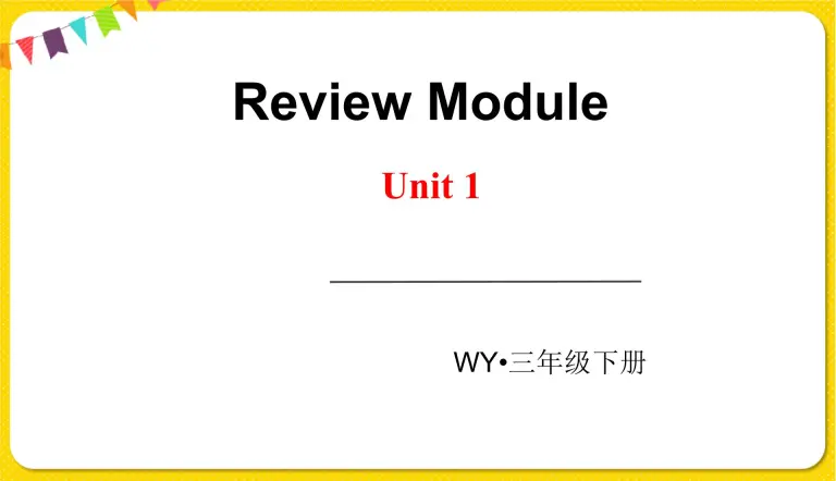 22年英语外研版三年级下册 Review Module U1课件ppt 教习网 课件下载