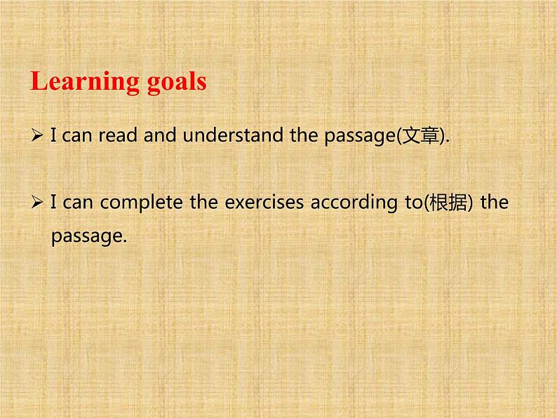 Recycle 2课件PPT02