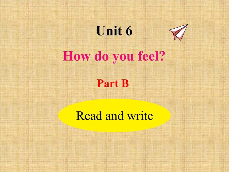 U6-B Read and write课件PPT第1页