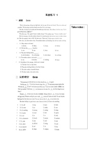 六年级英语完形阅读首字母拓展练习