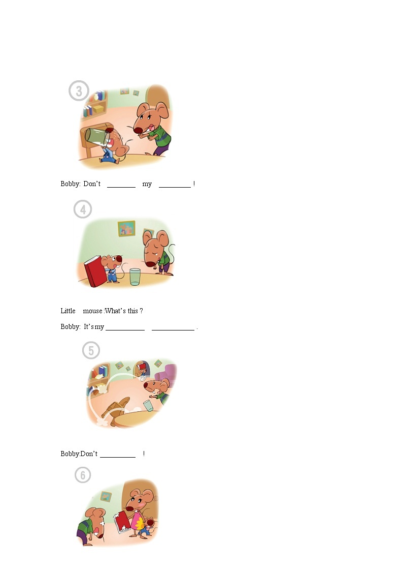 译林版三年级下册英语-Unit2 Fun time & Cartoon time(教案+课件+素材+练习及解析)02