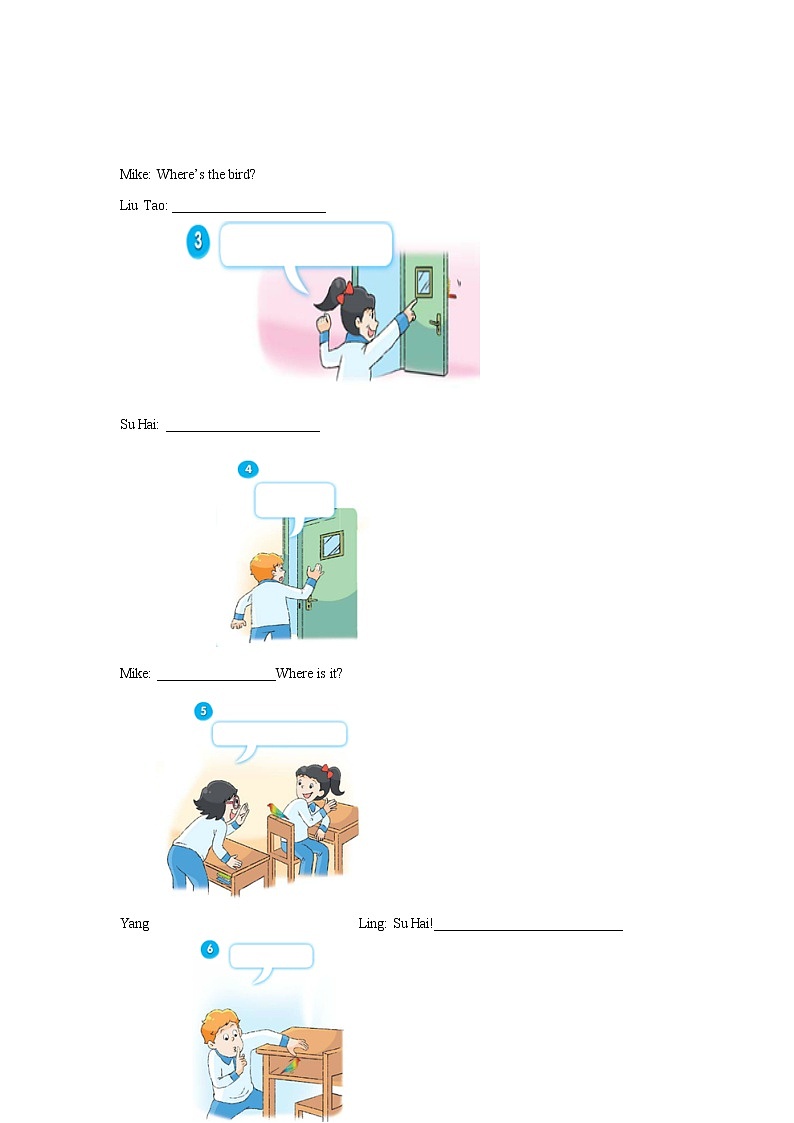 译林版三年级下册英语-Unit4 Story time(教案+课件+素材+练习及解析)02
