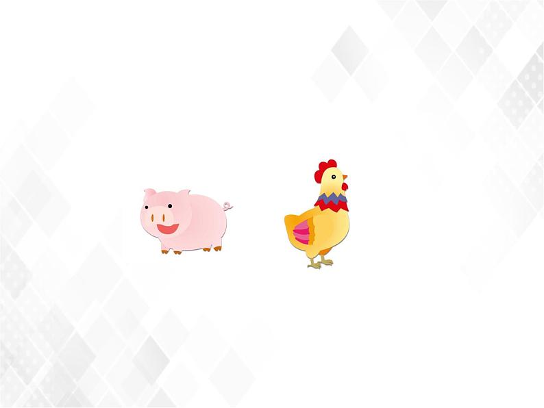 译林版三年级下册英语-Unit7 Sound time Song time Checkout time Ticking time(教案+课件+素材+练习及解析)03