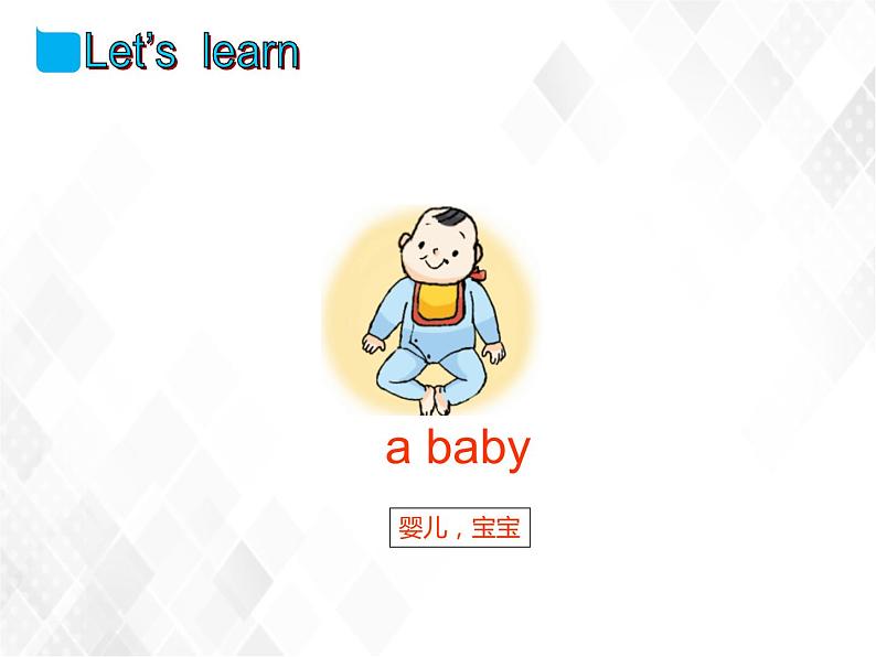 译林版三年级下册英语-Unit8 Fun time & Cartoon time(教案+课件+素材+练习及解析)06