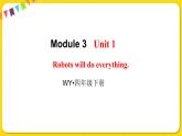 2022年英语外研版四年级下册——Module 3 Unit 1【课件+音频】